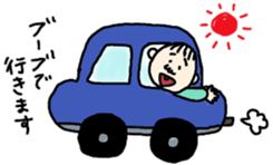 Babies of love sticker #9602387