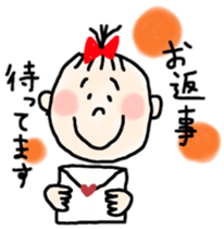 Babies of love sticker #9602390