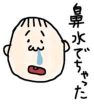 Babies of love sticker #9602394