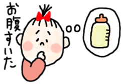 Babies of love sticker #9602395