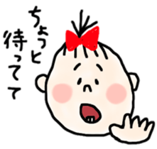 Babies of love sticker #9602396