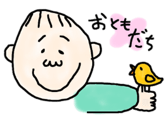 Babies of love sticker #9602397