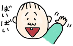 Babies of love sticker #9602399