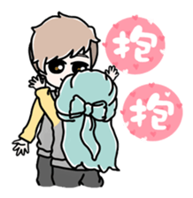 Lover Sticker sticker #9602402