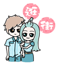 Lover Sticker sticker #9602406