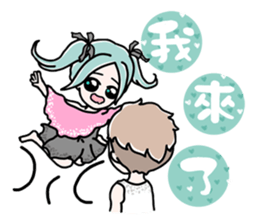 Lover Sticker sticker #9602407