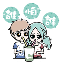 Lover Sticker sticker #9602409