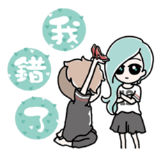 Lover Sticker sticker #9602411