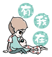 Lover Sticker sticker #9602413