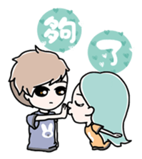 Lover Sticker sticker #9602415