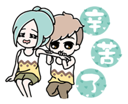 Lover Sticker sticker #9602419