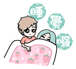 Lover Sticker sticker #9602421