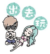 Lover Sticker sticker #9602427