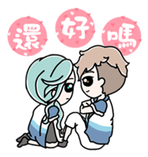 Lover Sticker sticker #9602428