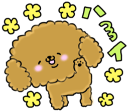 Usable toy poodle sticker #9602602