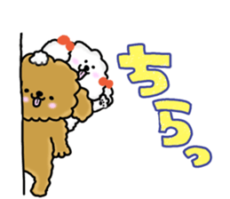 Usable toy poodle sticker #9602611