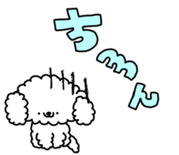 Usable toy poodle sticker #9602619