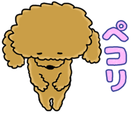 Usable toy poodle sticker #9602623