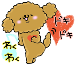 Usable toy poodle sticker #9602627