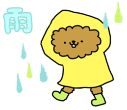 Usable toy poodle sticker #9602631