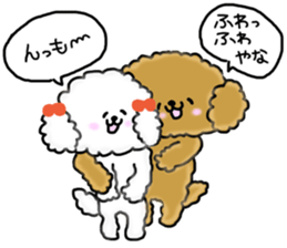 Usable toy poodle sticker #9602632