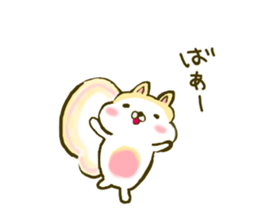 Lilly and Piyo sticker #9602645