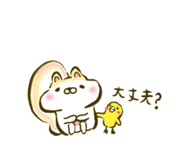 Lilly and Piyo sticker #9602649