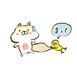 Lilly and Piyo sticker #9602650