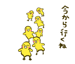 Lilly and Piyo sticker #9602658