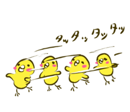 Lilly and Piyo sticker #9602659