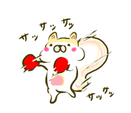 Lilly and Piyo sticker #9602664