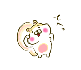 Lilly and Piyo sticker #9602673