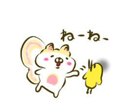 Lilly and Piyo sticker #9602677