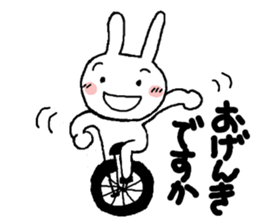 There is no letter sticker #9602721