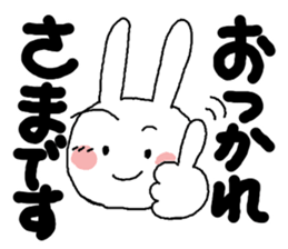 There is no letter sticker #9602722