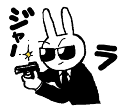 There is no letter sticker #9602725