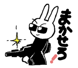 There is no letter sticker #9602726