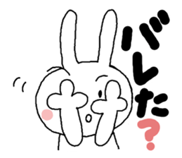 There is no letter sticker #9602746