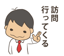 Listing Ads sticker #9602800