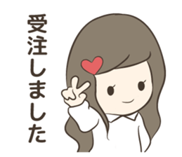 Listing Ads sticker #9602801