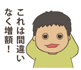 Listing Ads sticker #9602802