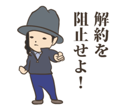Listing Ads sticker #9602803