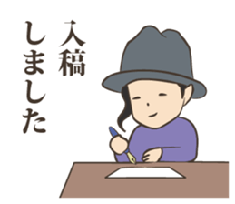 Listing Ads sticker #9602805