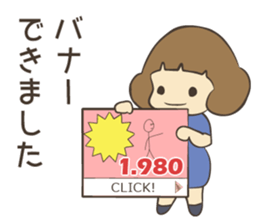 Listing Ads sticker #9602806