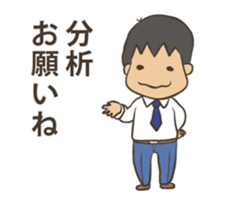 Listing Ads sticker #9602808
