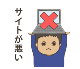 Listing Ads sticker #9602809