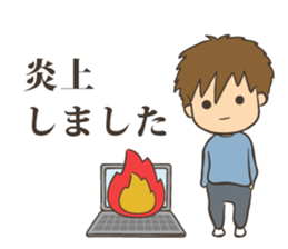 Listing Ads sticker #9602811