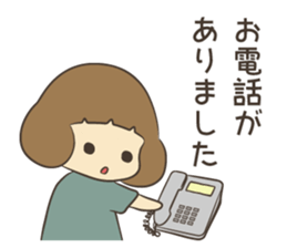 Listing Ads sticker #9602812