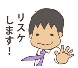Listing Ads sticker #9602813