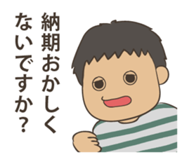 Listing Ads sticker #9602815